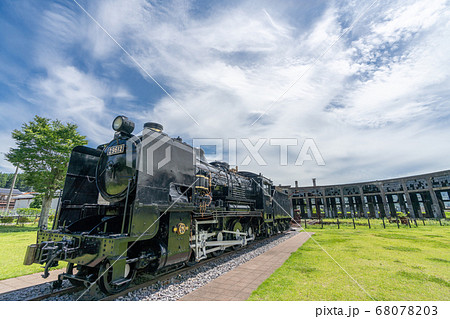 旧豊後森機関庫 大分県玖珠郡玖珠町 旧豊後森機関庫 大分県玖珠郡玖珠町 68078203