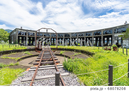 旧豊後森機関庫 大分県玖珠郡玖珠町 旧豊後森機関庫 大分県玖珠郡玖珠町 68078208