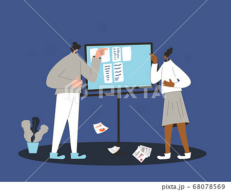 Busines quarrel. Professional conflict. Two people 68078569