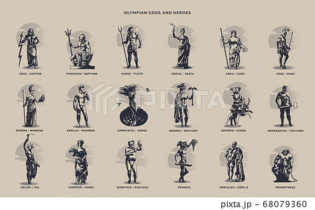 Olympic heroes. Greek and Roman gods Olympic heroes. Greek and Roman gods 68079360