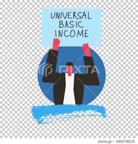 Unic city basic income. Vector flat color concept. Unic city basic income. Vector flat color concept. 68079628