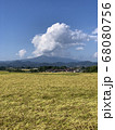 稲穂と安達太良山 68080756