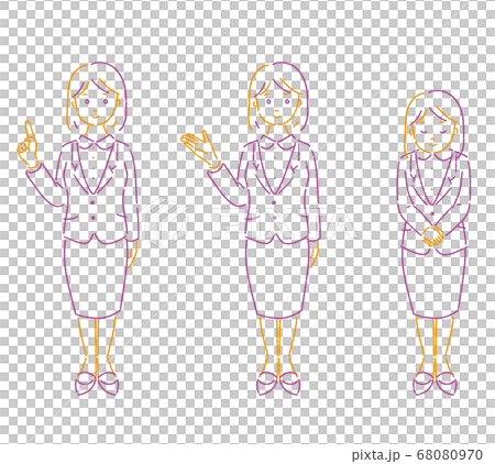 Business woman Business woman 68080970