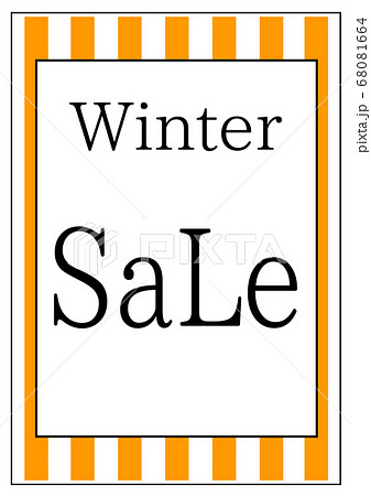 冬用POP「WinterSaLe」タイプ1 冬用POP「WinterSaLe」タイプ1 68081664