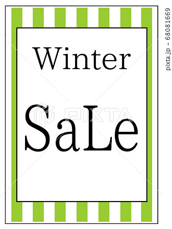 冬用POP「WinterSaLe」タイプ1 冬用POP「WinterSaLe」タイプ1 68081669