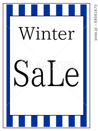 冬用POP「WinterSaLe」タイプ1 冬用POP「WinterSaLe」タイプ1 68081670