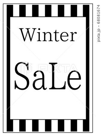 冬用POP「WinterSaLe」タイプ1 冬用POP「WinterSaLe」タイプ1 68081674