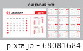 Calendar annual vector template year 2021 for office, layout corporate and company with horizontal. 68081684
