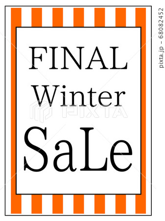 冬用POP「FINALWinterSaLe」タイプ3 68082452