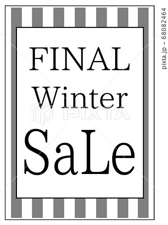 冬用POP「FINALWinterSaLe」タイプ3 68082464