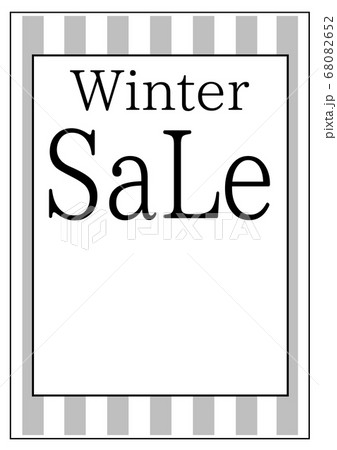 冬用pop Wintersale余白付き タイプ4のイラスト素材 冬用pop Wintersale余白付き タイプ4のイラスト素材