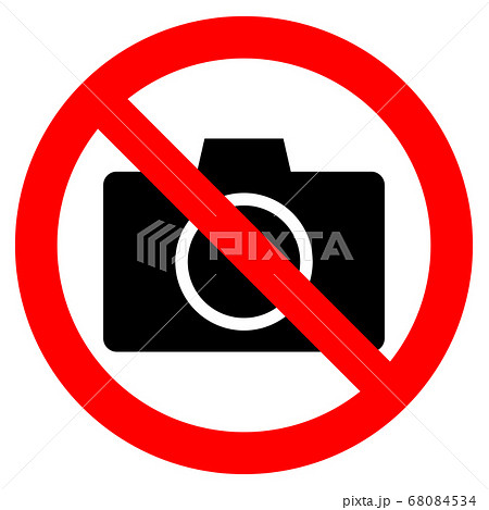 撮影禁止マークのイラスト素材