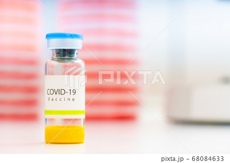 Close-up on laboratory vial Virus corona covid 19 Close-up on laboratory vial Virus corona covid 19 68084633