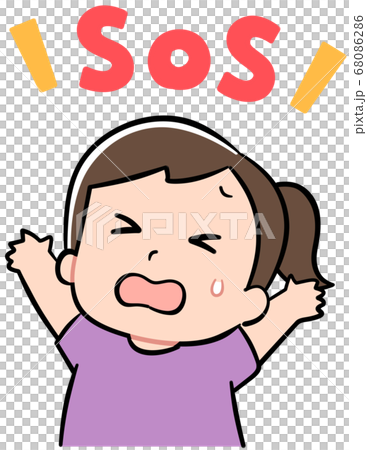 助けを求める女の子 Sos のイラスト素材