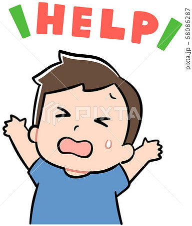 助けを求める男の子 Help のイラスト素材