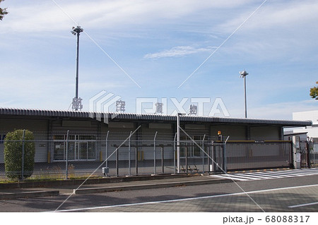 福島空港 福島空港 68088317