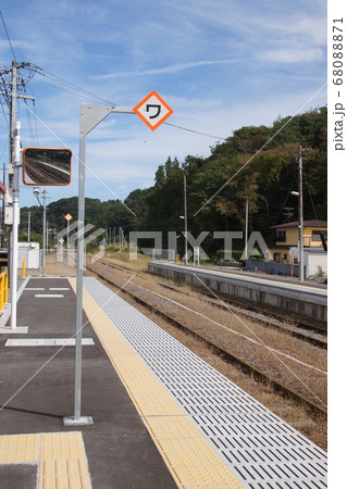 谷田川駅 68088871