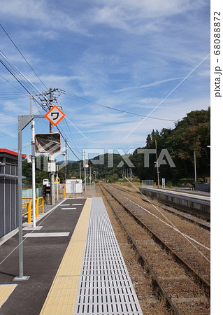 谷田川駅 68088872