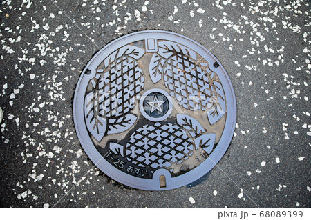 長崎のマンホール蓋 68089399