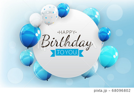 Birthday invitation background with balloons. 68096802
