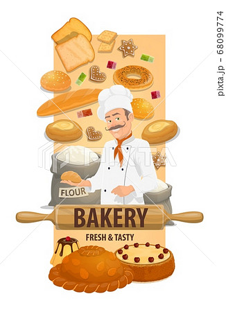 Bakery shop chef with bread and buns vector banner 68099774