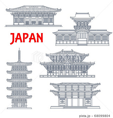 Japanese temples, shrines, Japan pagodas in Nara 68099804