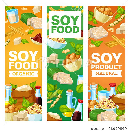 Soybean and soy vegan products, vector banners Soybean and soy vegan products, vector banners 68099840