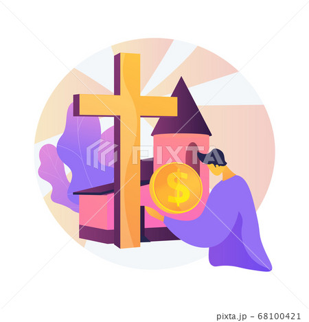 Donation abstract concept vector illustration. Donation abstract concept vector illustration. 68100421