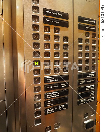 エレベーター 68101095