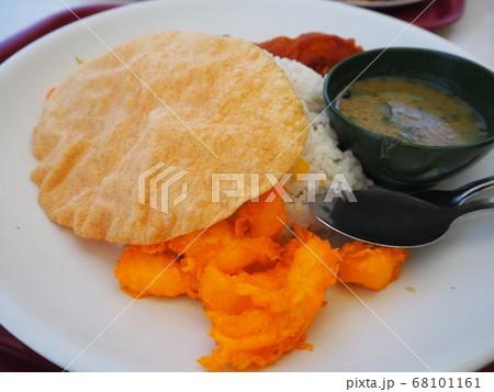 ナシレマ ナシレマ 68101161