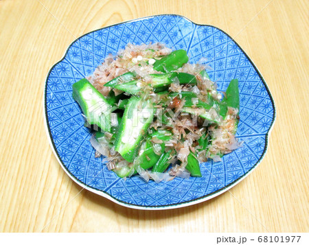 オクラのカツオ節和え オクラのカツオ節和え 68101977