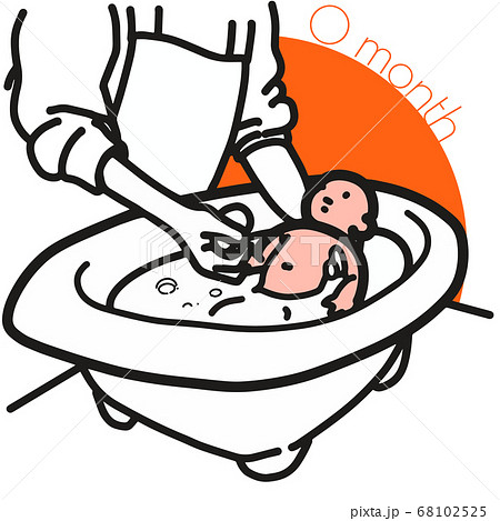 0month 沐浴している赤ちゃんの風景のイラストのイラスト素材