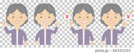 奶奶的錢套讓膽量帶著微笑 68103201