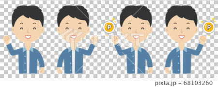 笑顔でガッチリポーズをするお父さん　ポイントゲット　セット 68103260