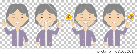 笑顔でガッチリポーズをするおばあちゃん　ポイントゲット　セット 68103261