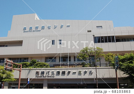 早良市民センター・藤崎バス乗継ターミナル 早良市民センター・藤崎バス乗継ターミナル 68103863