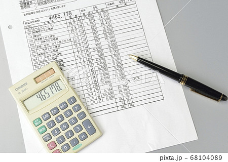 見積書 見積書 68104089