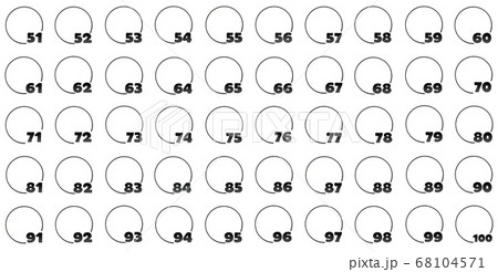 イラスト 数字 黒 右下 51 100のイラスト素材