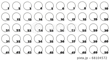 イラスト 数字 黒 右下　1-50 68104572