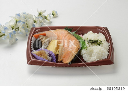 鮭西京焼き 68105819