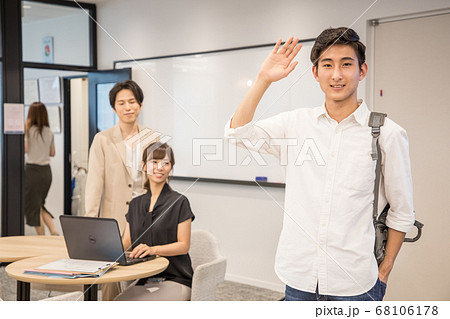 フレックスタイム 68106178