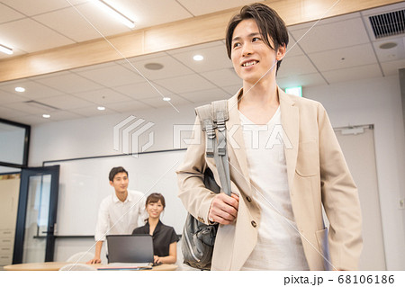 フレックスタイム 68106186