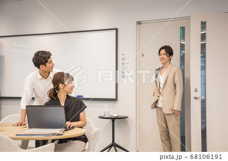 フレックスタイム 68106191