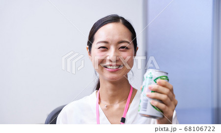 オンライン飲み会、Zoom飲み会、LINE飲み会、ズーム飲み会  ウェブ飲み会　【画面16対9】 68106722