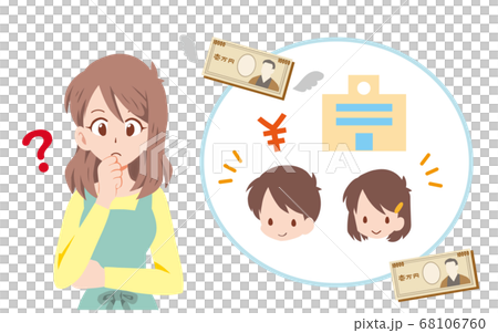 子どもの教育費に悩む主婦のイラストのイラスト素材