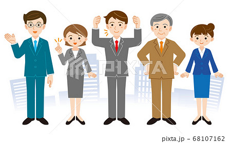 ビジネス同僚チームの集合イラスト ビル背景のイラスト素材