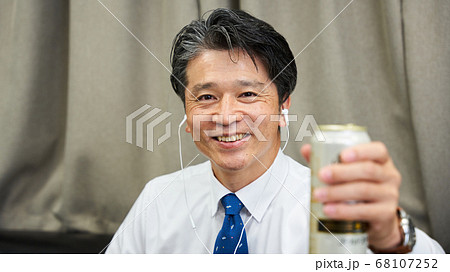 オンライン飲み会 リモート飲み会 Zoom飲み会 ズーム飲み会 ウェブ飲み会 【画面16対9】 オンライン飲み会 リモート飲み会 Zoom飲み会 ズーム飲み会 ウェブ飲み会 【画面16対9】 68107252