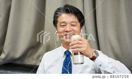 オンライン飲み会 リモート飲み会 Zoom飲み会 ズーム飲み会 ウェブ飲み会 【画面16対9】 オンライン飲み会 リモート飲み会 Zoom飲み会 ズーム飲み会 ウェブ飲み会 【画面16対9】 68107259