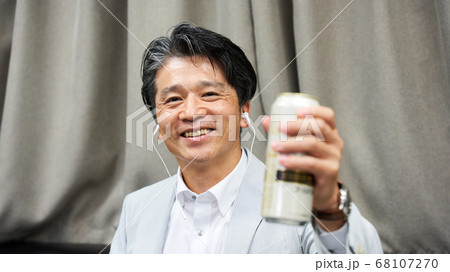 オンライン飲み会 リモート飲み会 Zoom飲み会 ズーム飲み会 ウェブ飲み会 【画面16対9】 オンライン飲み会 リモート飲み会 Zoom飲み会 ズーム飲み会 ウェブ飲み会 【画面16対9】 68107270