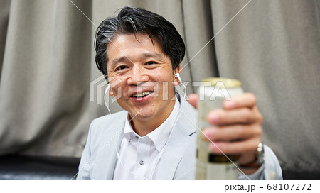 オンライン飲み会 リモート飲み会 Zoom飲み会 ズーム飲み会 ウェブ飲み会 【画面16対9】 オンライン飲み会 リモート飲み会 Zoom飲み会 ズーム飲み会 ウェブ飲み会 【画面16対9】 68107272